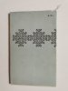 AFORYZMY. GEORGE BERNARD SHAW 1975